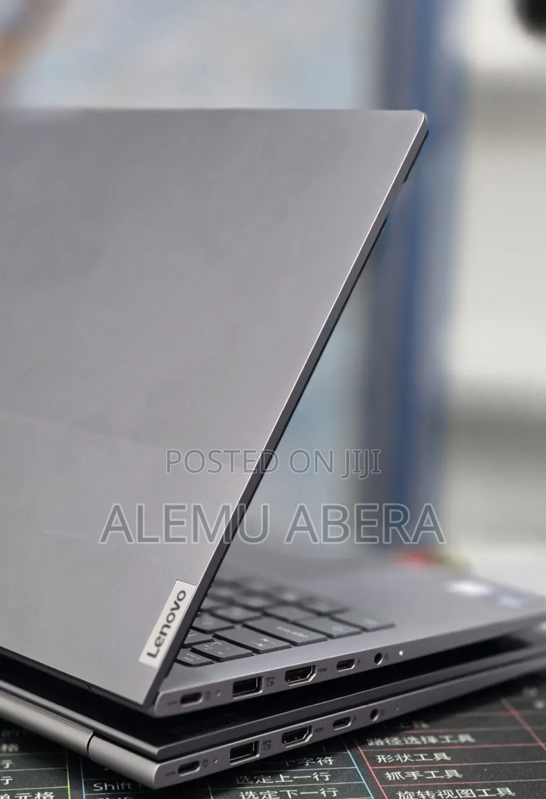 New Laptop Lenovo Thinkbook 14 16GB Intel Core Ultra 7 SSD 512GB