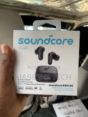 Sound Core