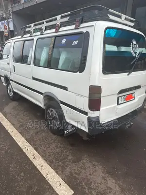 Toyota HiAce 1994 White