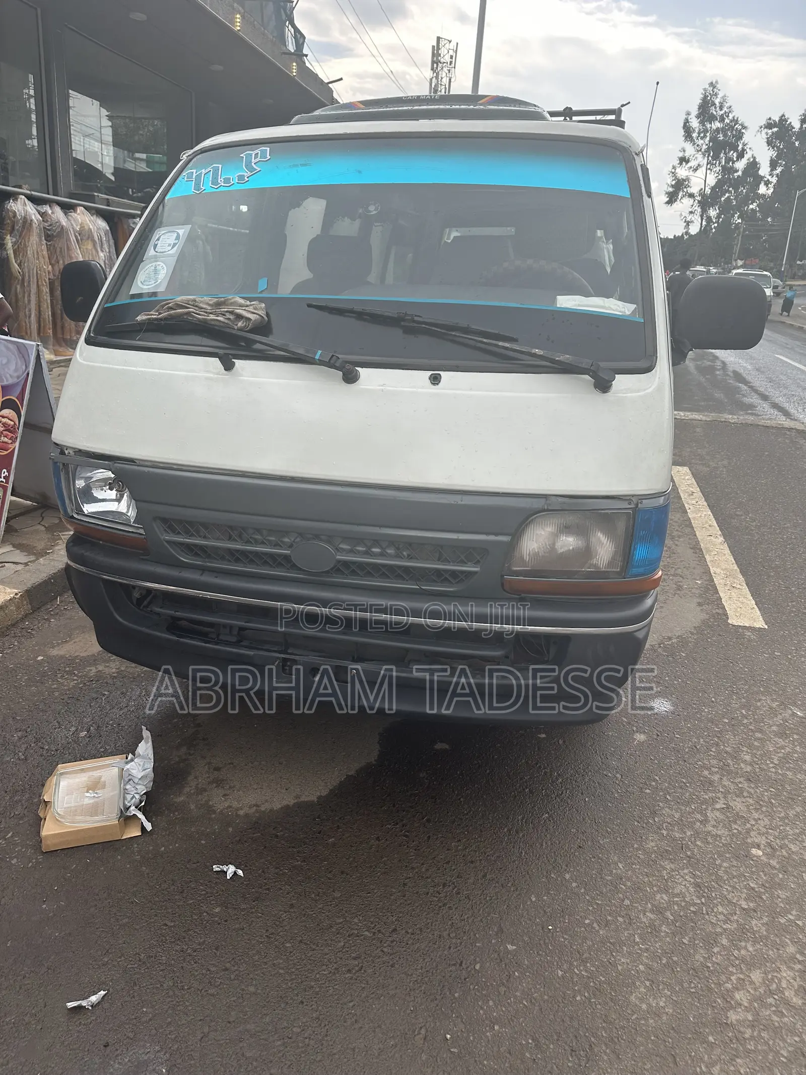 Toyota HiAce 1994 White