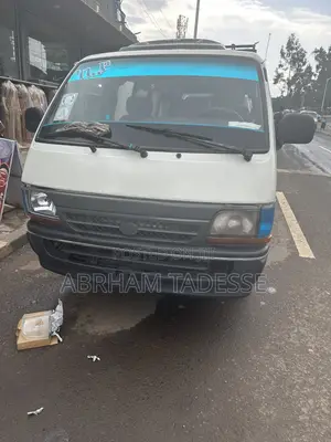 Toyota HiAce 1994 White