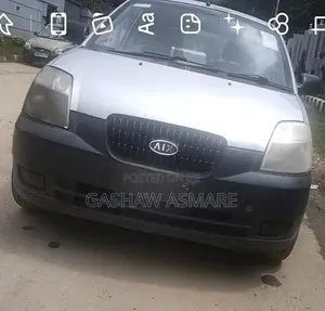 Kia Picanto 2005 Silver