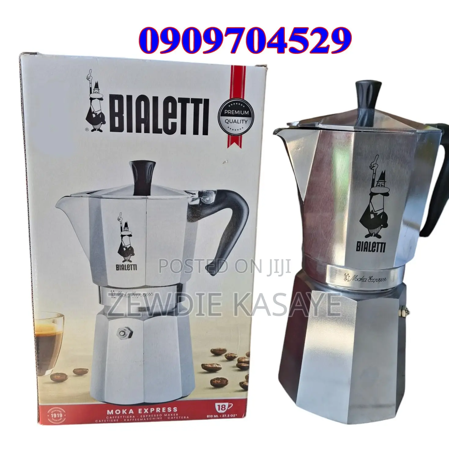 12 ሲኒ የጣልያን የቡና ማፍያ Bialetti -Moka Pot- 12 Cups Made in Italy