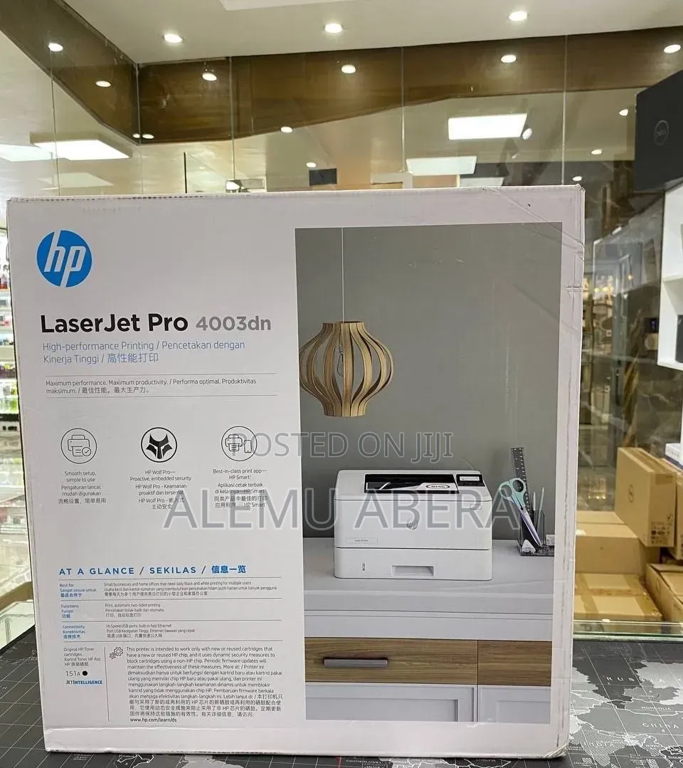 HP LaserJet Pro 4003dn : • Print Technology: Laser • Functionality: