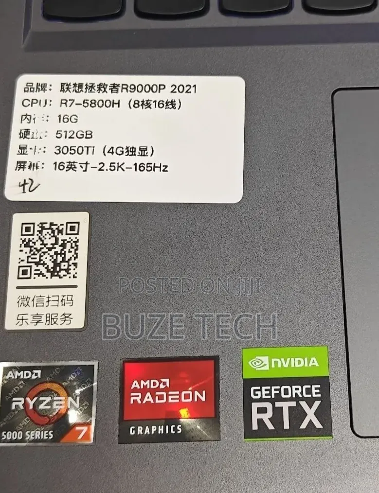 New Laptop Lenovo 16GB AMD Ryzen 7 SSD 512GB