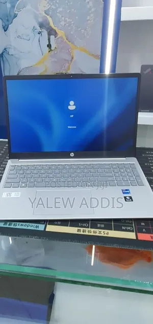 New Laptop HP Stream Notebook 16GB Intel Core i7 SSD 1T