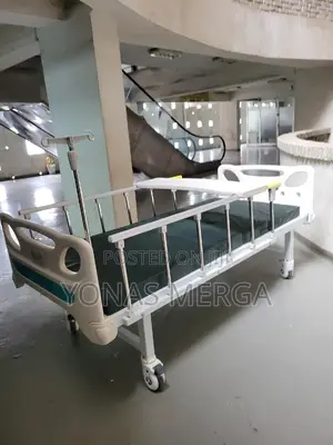 Patients Bed黑又head and Footboard
125mm Diameter Casters With Brakes