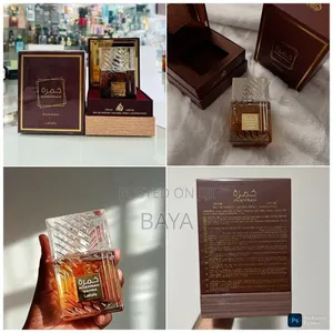 Lattafa Khamrah Qahwa Eau De Parfum – 100ml