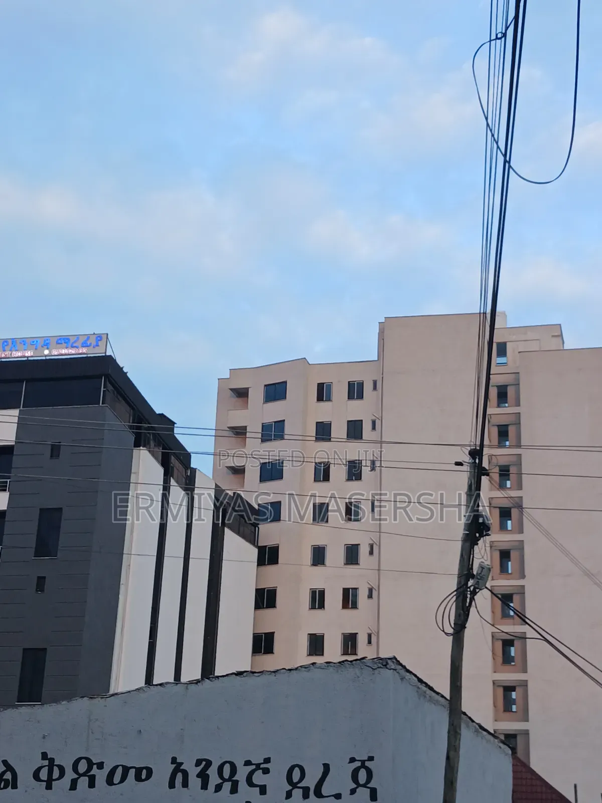 አፓርትመንት ሽያጭ ላፍቶ መንገድ 2መኝታ 80ካሬ (Net) 5ኛ ፎቅ