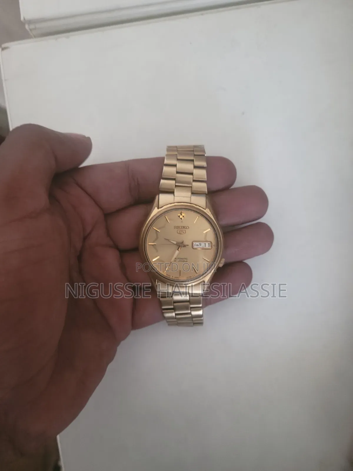 Seiko Watch