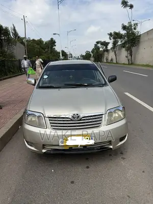 Toyota Corolla 2005 Gray