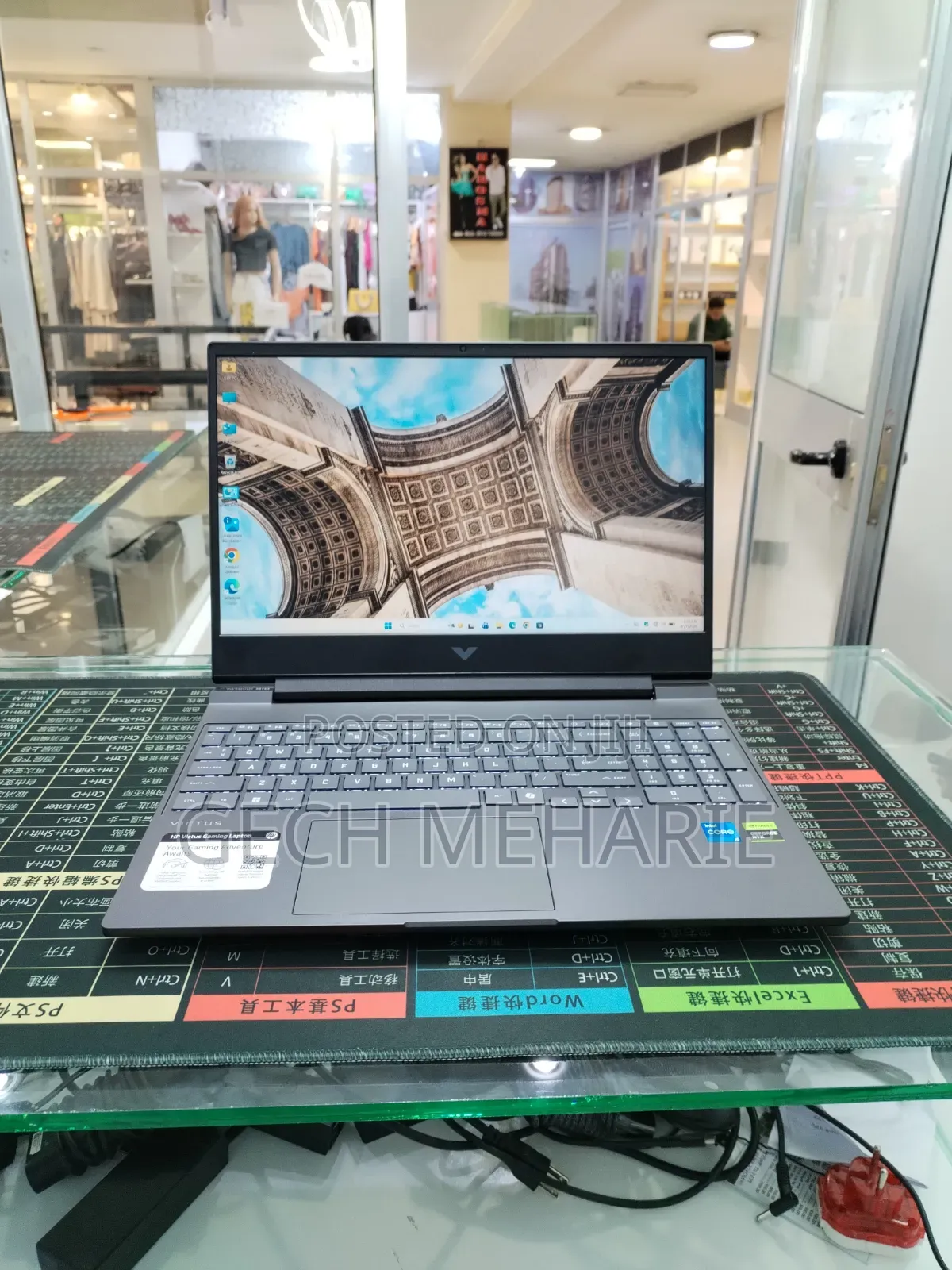 New Laptop HP Victus 15 16GB Intel Core i5 SSD 512GB