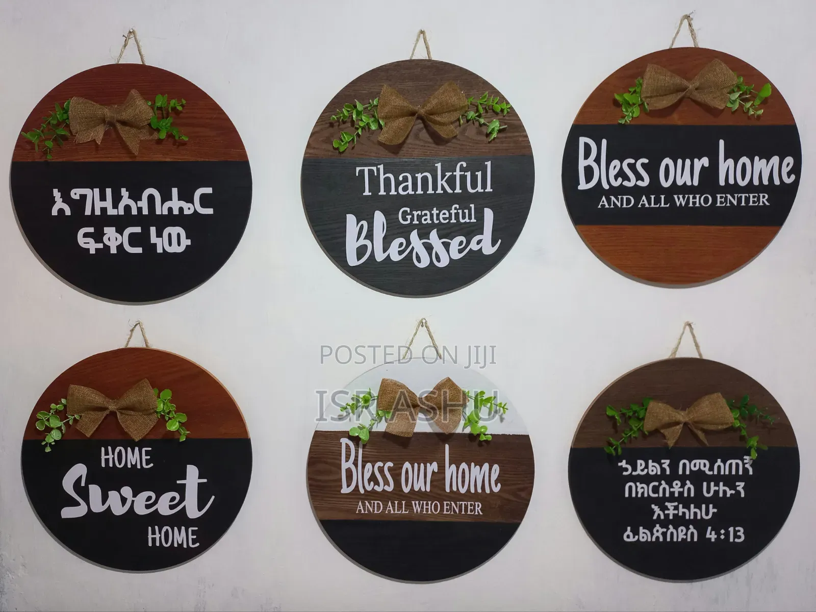 Home Decor