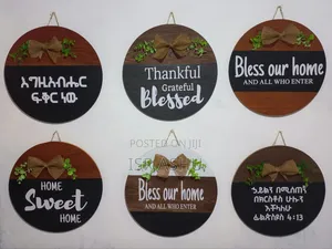 Home Decor