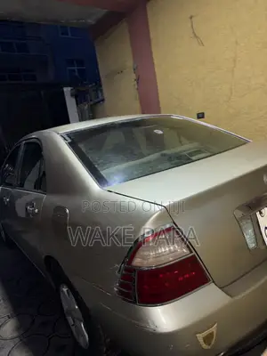 Toyota Corolla 2005 Gray