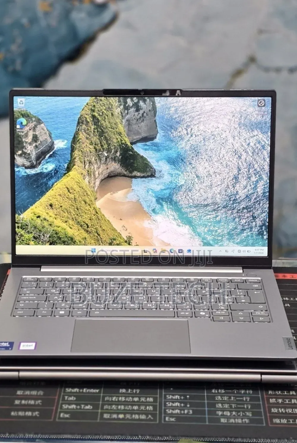 New Laptop Lenovo 16GB Intel Core Ultra 7 SSD 512GB