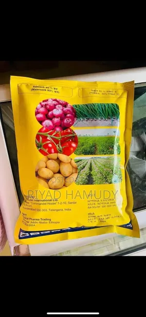 Agro Chemical