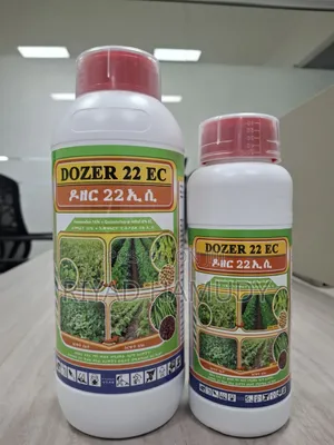 Agro Chemical