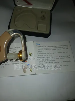 Hearing Aid