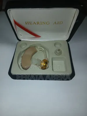 Hearing Aid