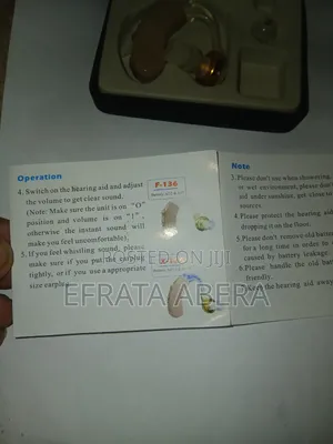 Hearing Aid