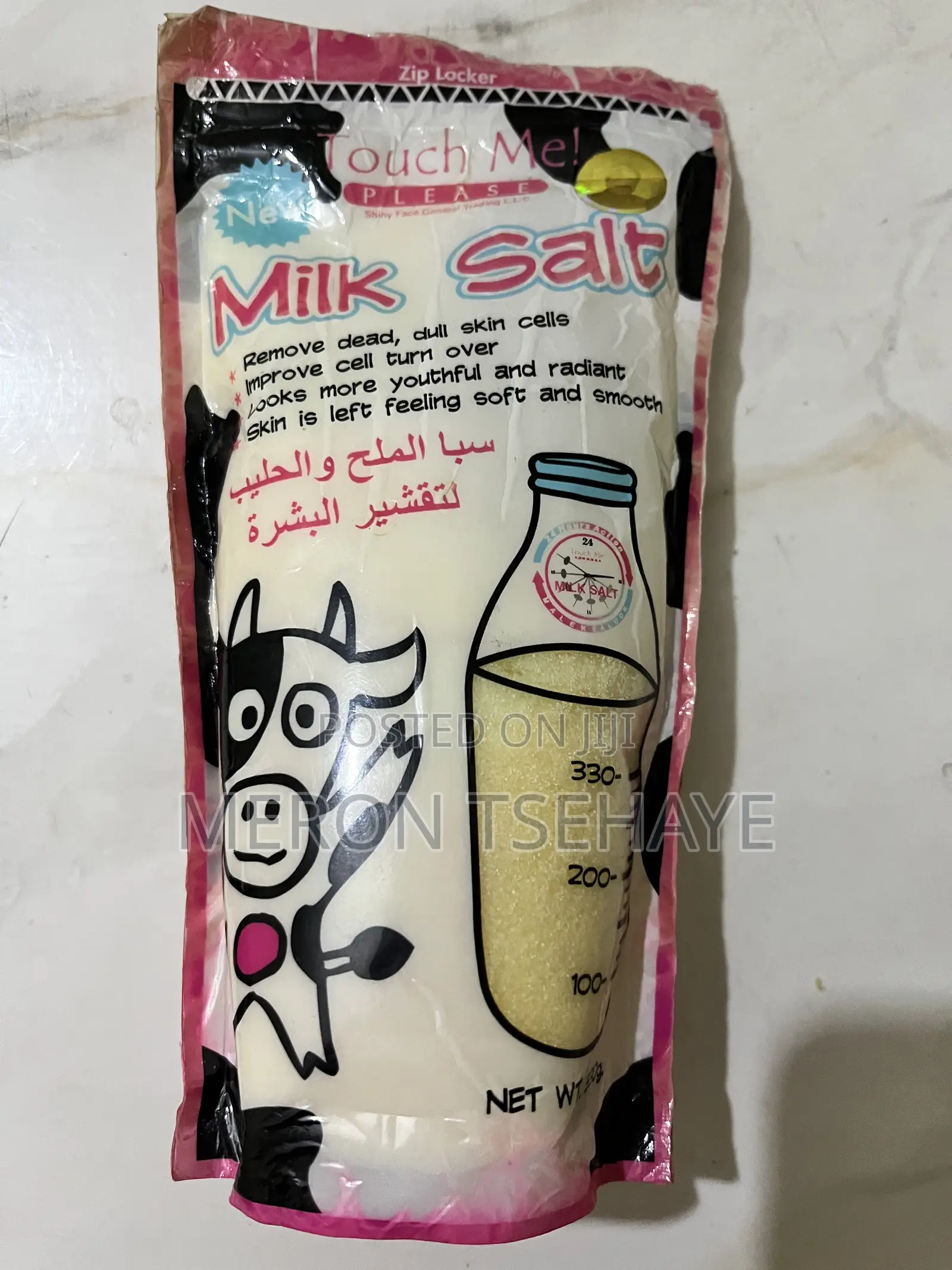 Milk Salt Dead/Dull Skin Cell Remover
