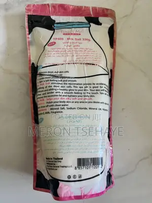 Milk Salt Dead/Dull Skin Cell Remover