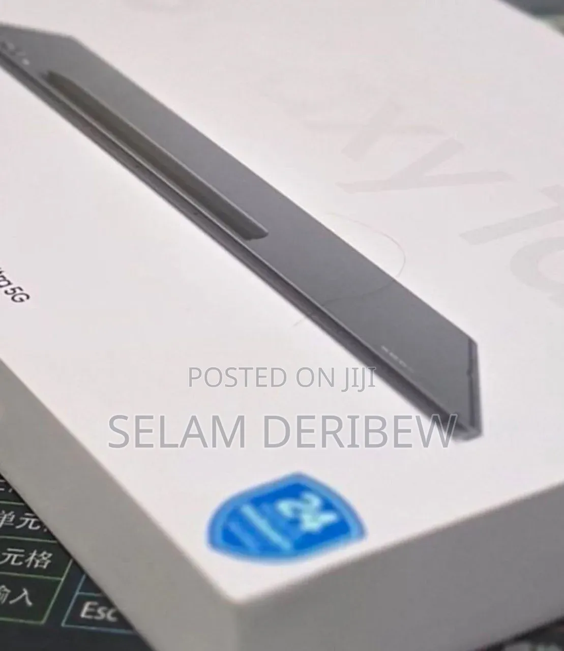 New Samsung Galaxy Tab S9 Ultra 256 GB