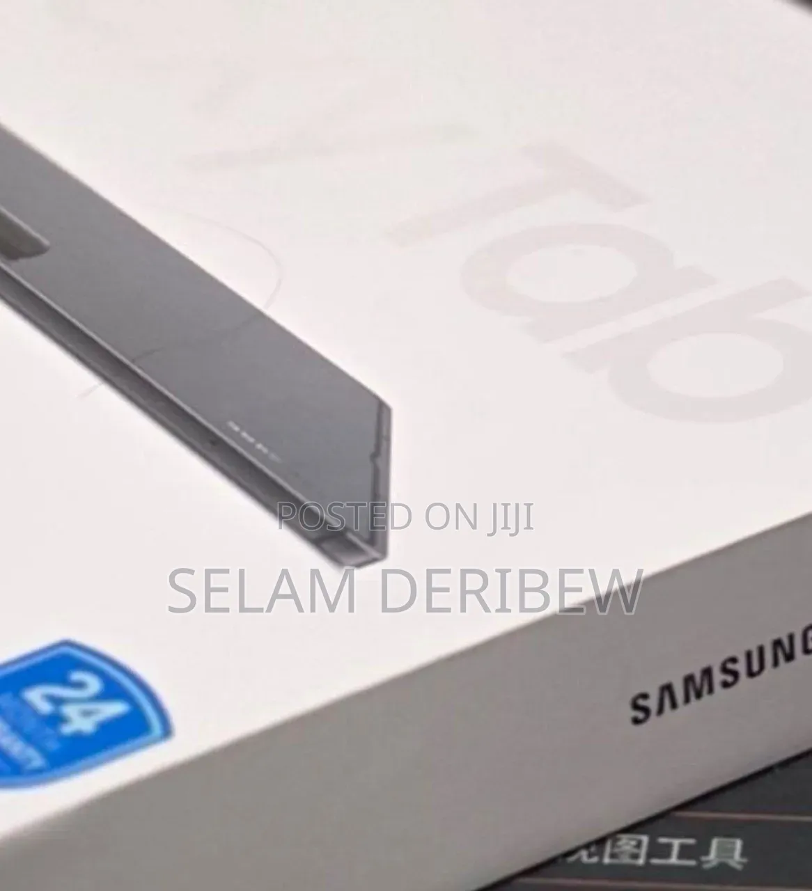 New Samsung Galaxy Tab S9 Ultra 256 GB
