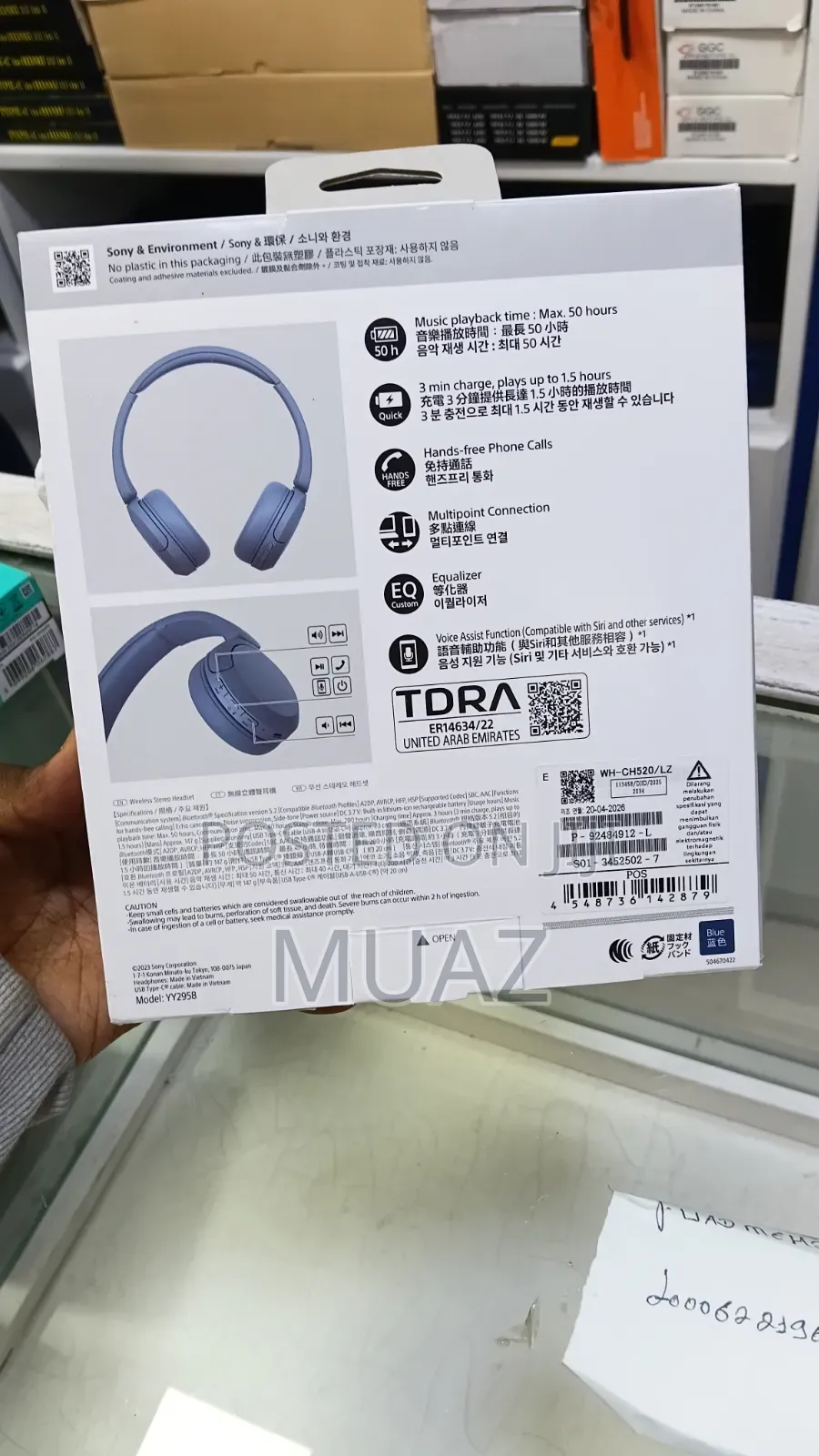 Sony WH-CH520 Wireless on-Ear Headphones 🎧