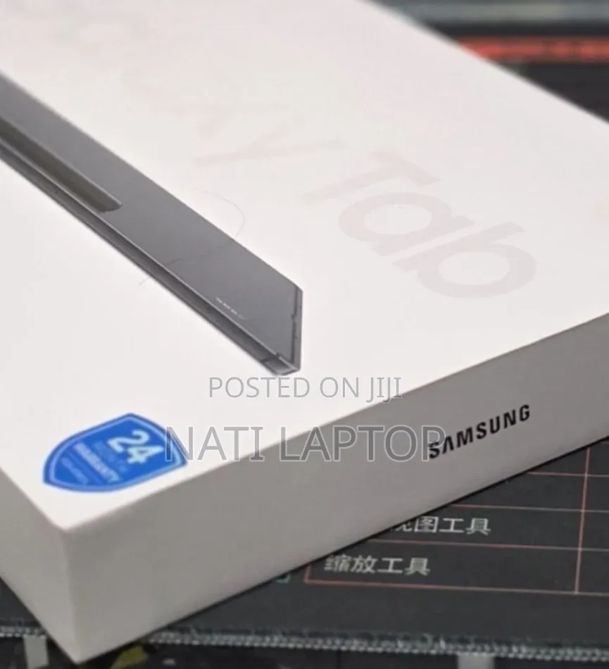 New Samsung Galaxy Tab S9 256 GB