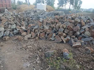 Stone Supplier