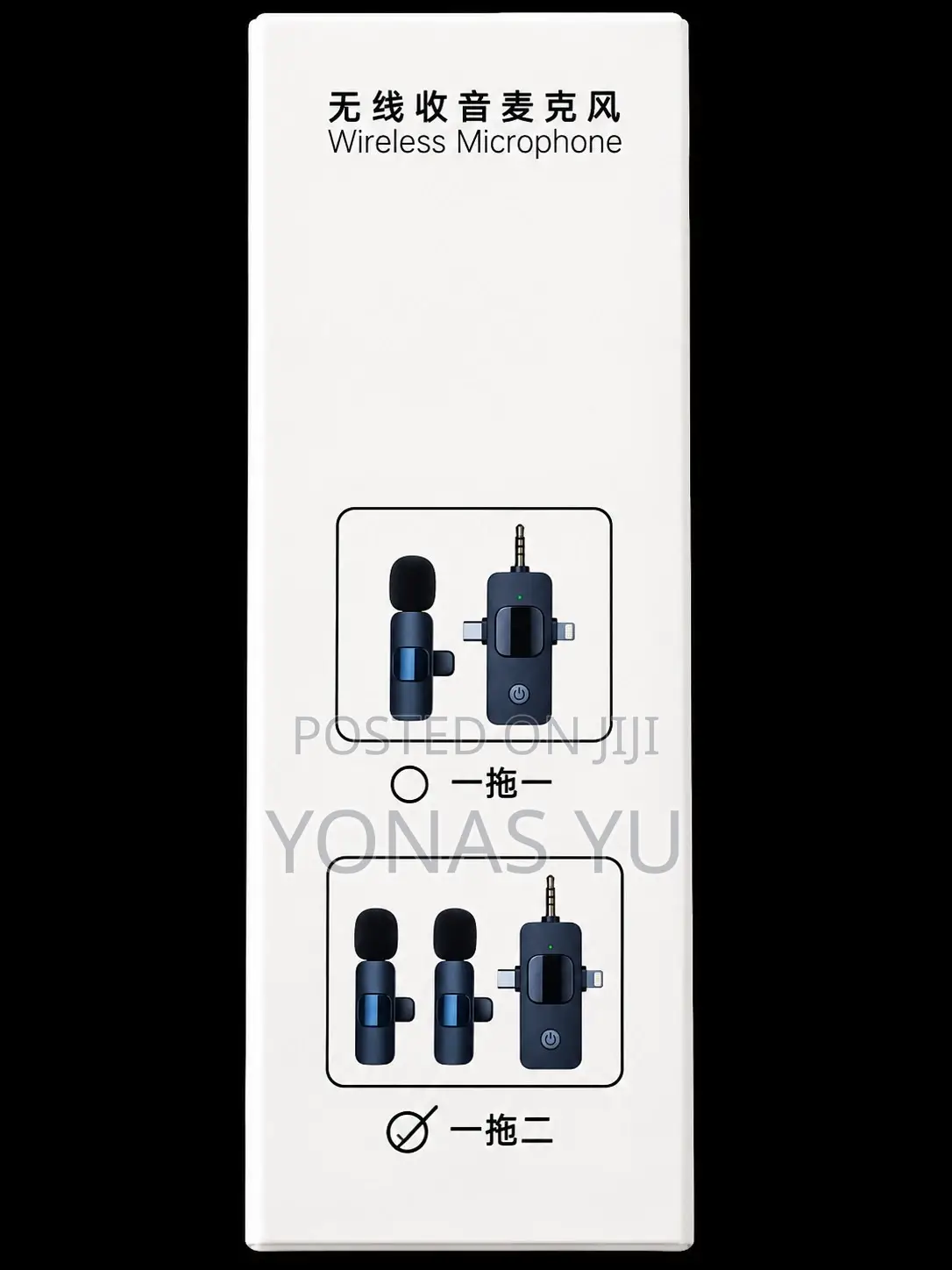 Wireless Lavaliere Microphone for Smart Phone and Cameras