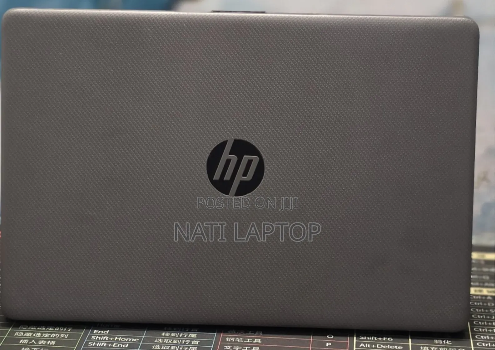 New Laptop HP Stream Notebook 16GB Intel Core i7 SSD 512GB