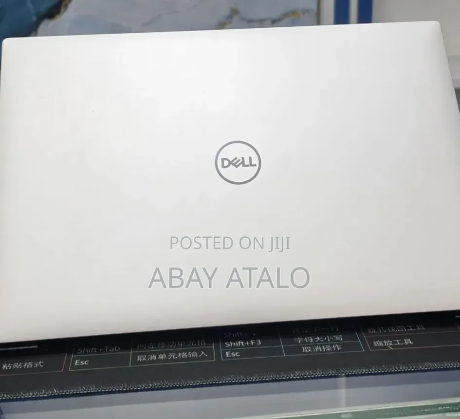 New Laptop HP EliteBook 640 G11 16GB Intel Core Ultra 5 SSD 512GB