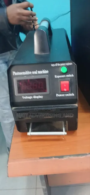 Stamp Machine