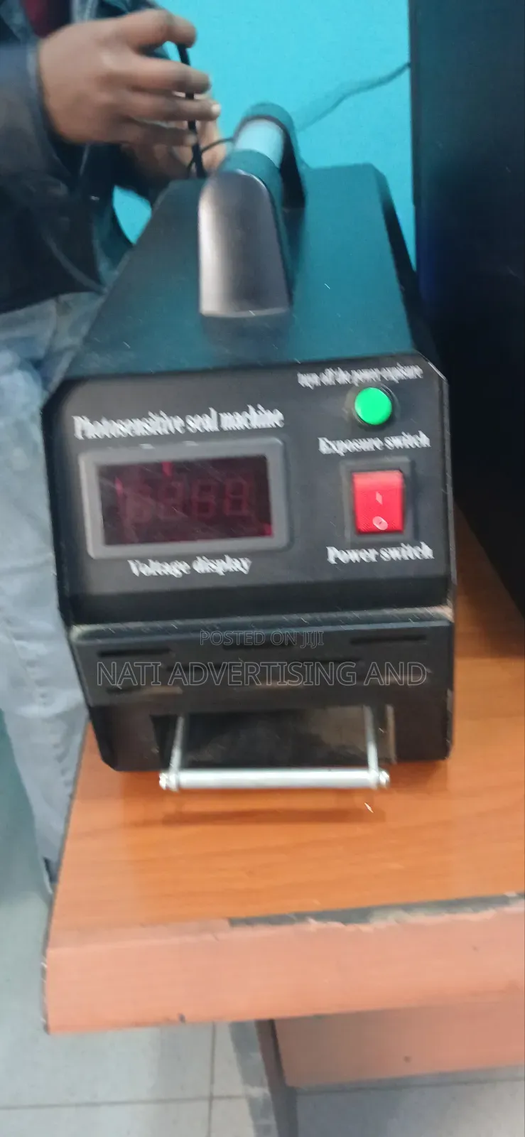 Stamp Machine