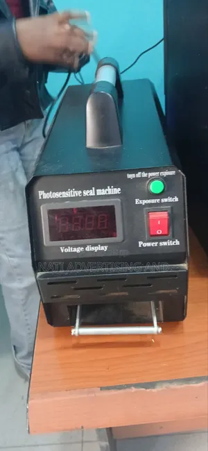 Stamp Machine