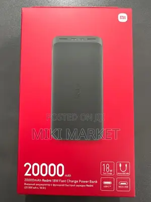 Mi Power Bank 20000mah Power Bank ፓወርባንክ