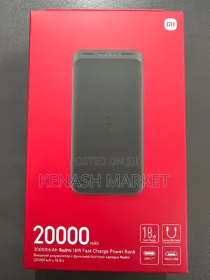 Mi Power Bank 20000mah Power Bank ፓወርባንክ