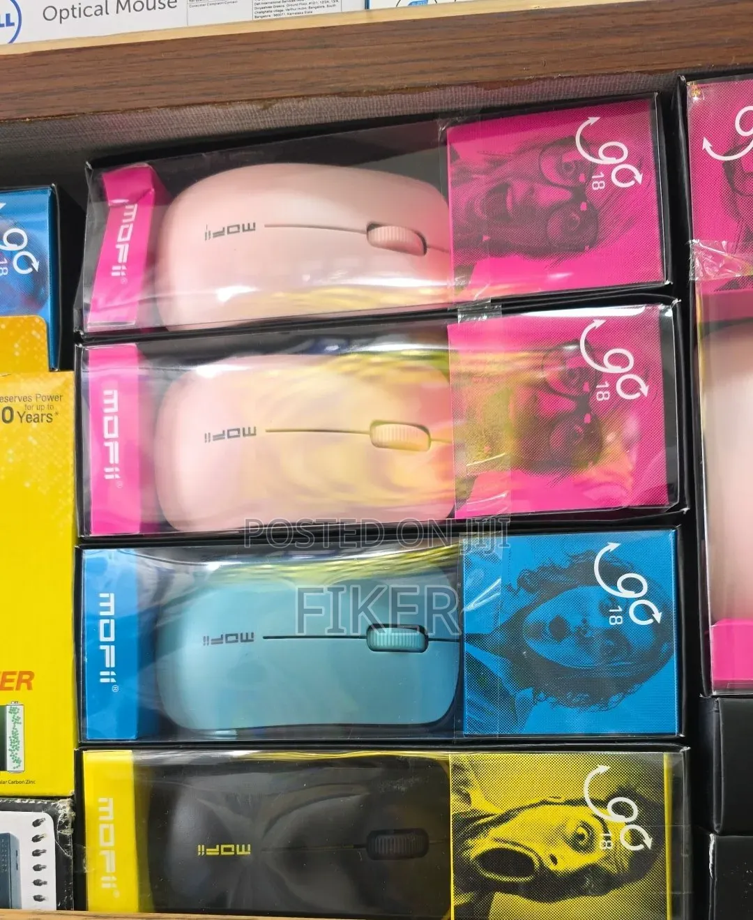 Wireless Mouse