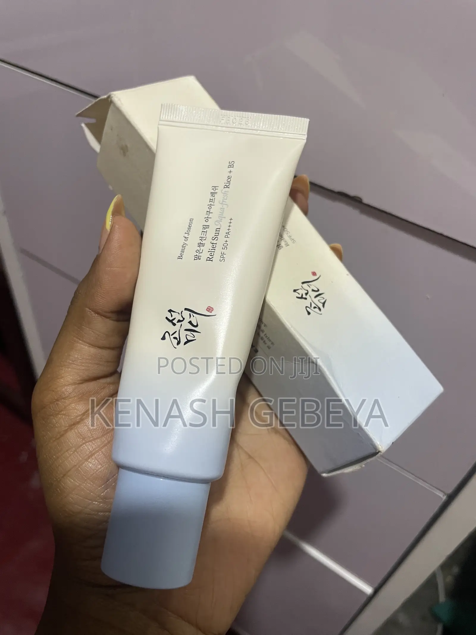 Beauty of Joseon Relief Sun Aqua-Fresh Rice + B5 SPF50+ PA+ Sunscreen