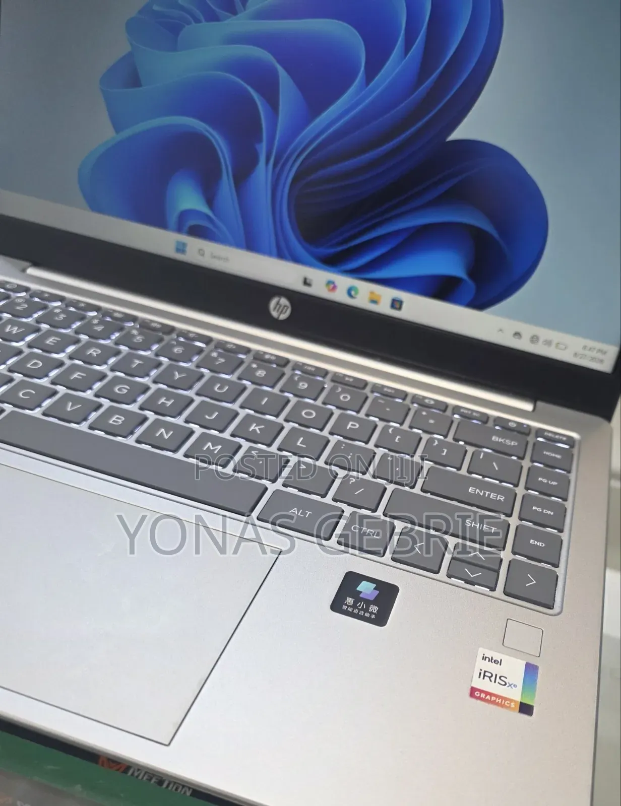 New Laptop HP Stream Notebook 16GB Intel Core i5 SSD 1T