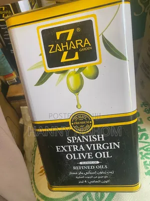 Zahara Spanish Extra Virgin Olive Oil 4l