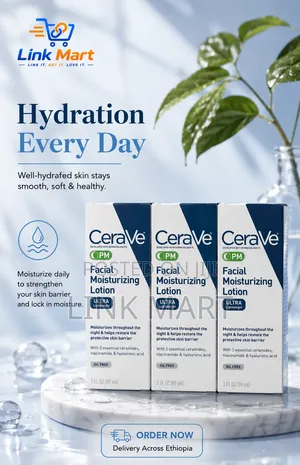 Cerave Pm Moisturizer