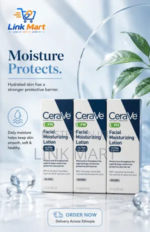 Cerave Pm Moisturizer