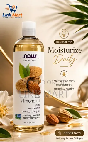 Now Almond Oil