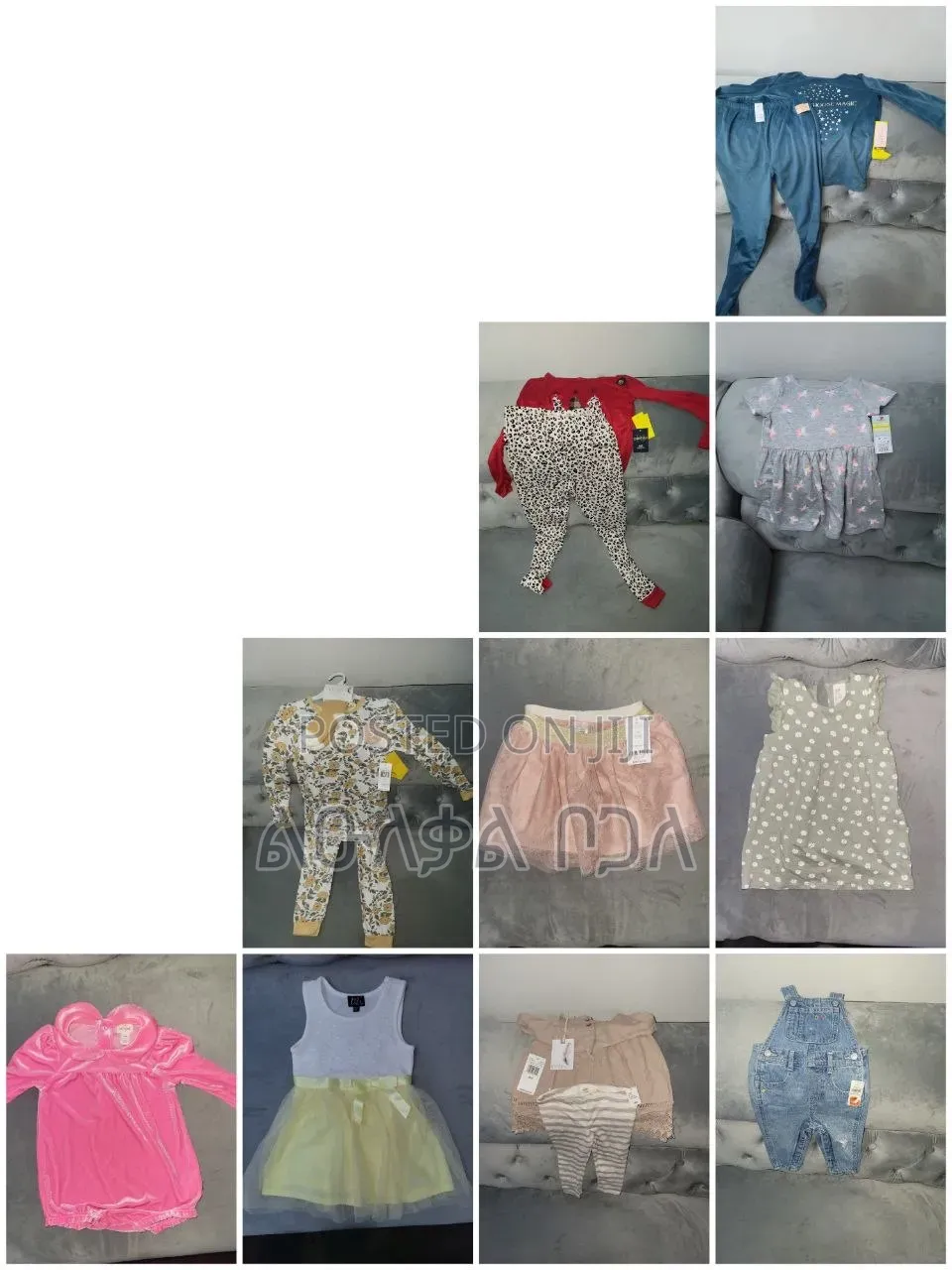 Baby Clothes