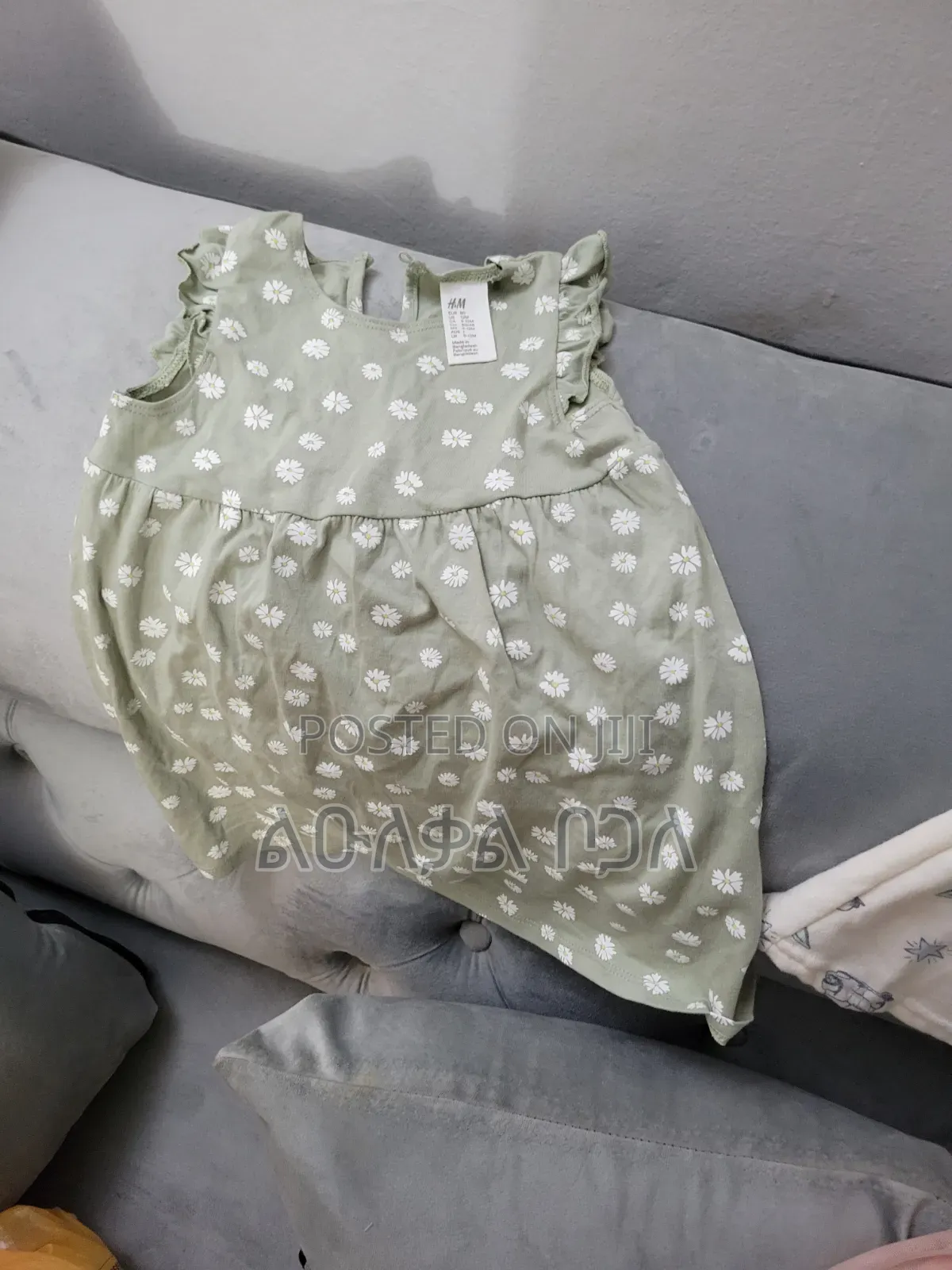 Baby Clothes