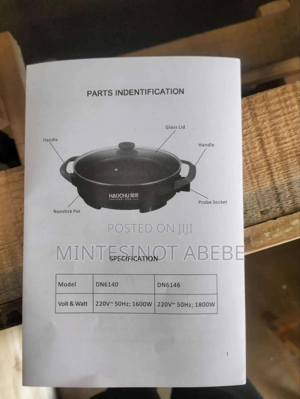 Hoaouchu Pizza Pan